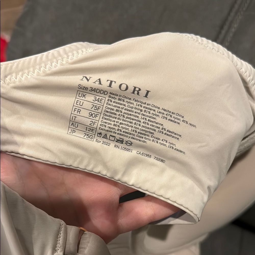 Natori Cream Intimates Full Coverage Bra - Picture 2 of 3